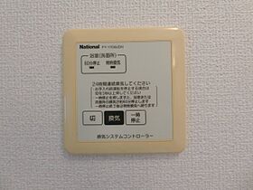 リバーポートユウ 205 ｜ 鳥取県米子市東福原7丁目10-25（賃貸アパート1R・2階・32.80㎡） その15