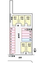 グレースII 201 ｜ 島根県安来市飯島町字横屋168-1（賃貸アパート2LDK・2階・56.42㎡） その29