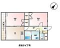 スカイタウンコースト11階5.0万円