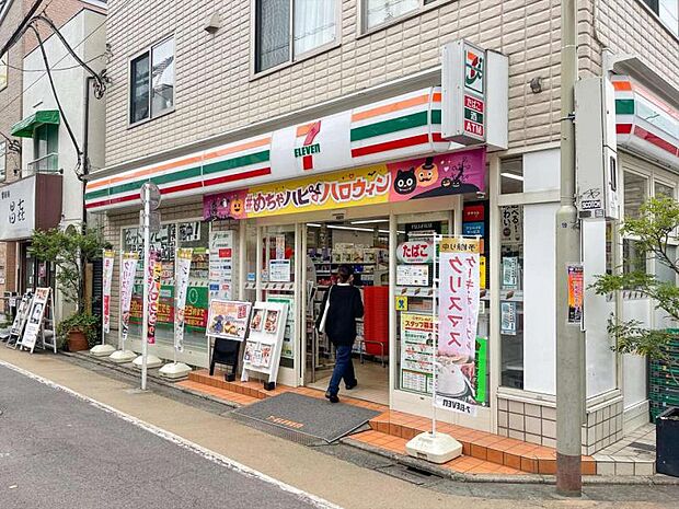 セブン-イレブン 学芸大学駅東店