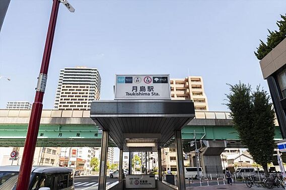 月島駅