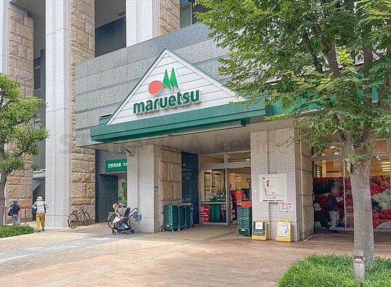 マルエツ港南ワ...