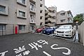 駐車場（月額8...