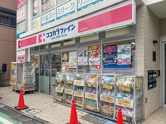 ココカラファイ...
