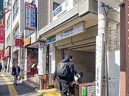 周辺施設の画像
