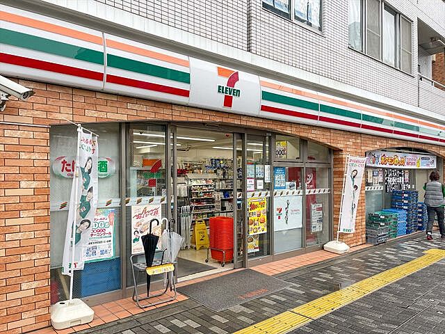 周辺 三田シティハウス 7階/-