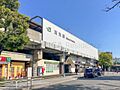 潮見駅(JR東...