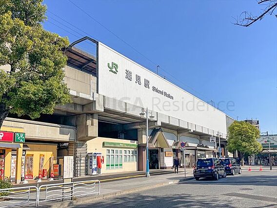 潮見駅(JR東...