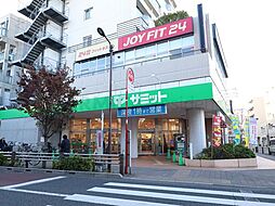 周辺施設の画像