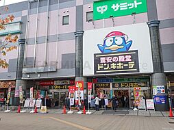 周辺施設の画像