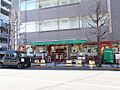 まいばすけっと...