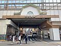 中村橋駅(西武...