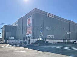 周辺施設の画像