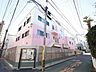 周辺：おおや幼稚園 400m