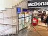 周辺：みずほ銀行ATM（池尻大橋北口出張所） 500m