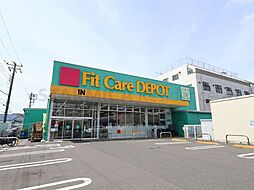 周辺施設の画像