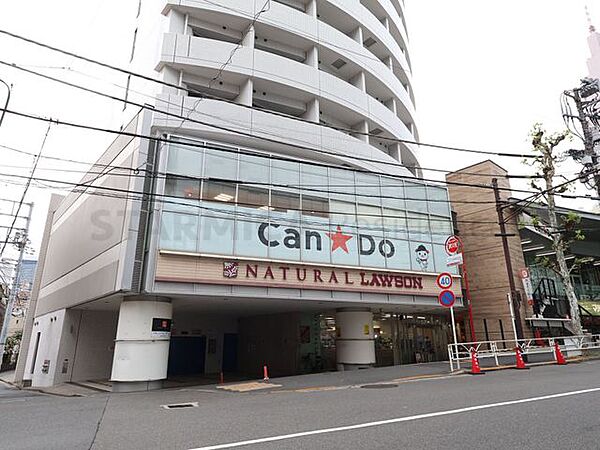 Can★Do代々木店 300m