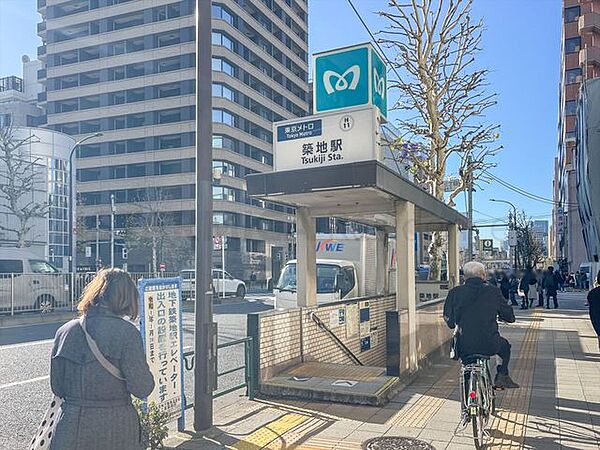 築地駅(東京メトロ 日比谷線) 400m