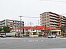周辺：エネオスDr．Driveすみれが丘SS 170m