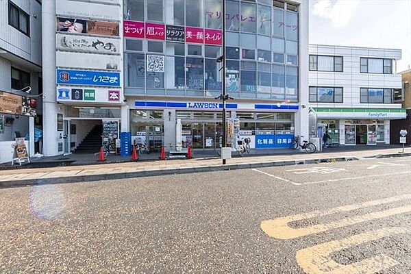ローソン・スリーエフ相武台前南口店 260m