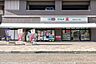 周辺：ドラッグセイムス相武台2丁目店 1m