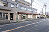 周辺：きらぼし銀行相武台支店 260m