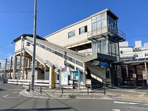 相武台前駅(小田急 小田原線) 500m