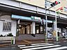 周辺：蓮根駅(都営地下鉄 三田線) 1000m