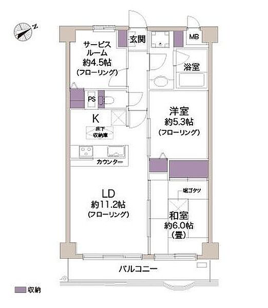間取り：314002736940