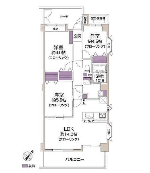 間取り
