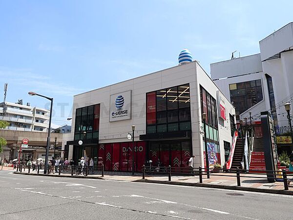 ダイソーアカフーパーク上大岡店 1200m