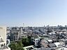その他：10階から望む、開けた眺望が魅力的です。