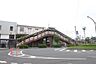 周辺：谷保駅(JR東日本 南武線) 850m