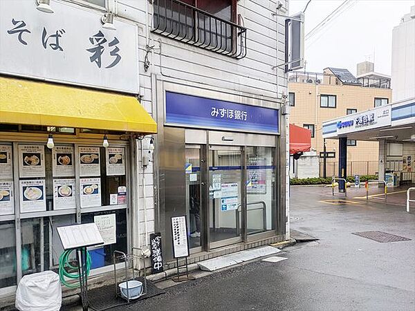 みずほ銀行ATM（下落合駅前出張所) 51m