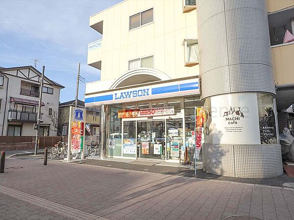 ローソンさいたま上木崎二丁目店 400m