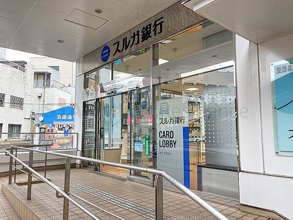 スルガ銀行横浜日吉支店 1130m