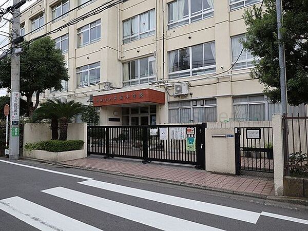 川崎市立苅宿小学校 1120m