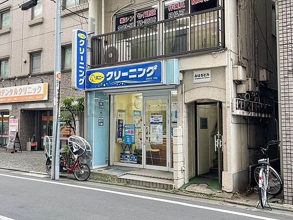 ポニークリーニング 新小岩駅前店 220m