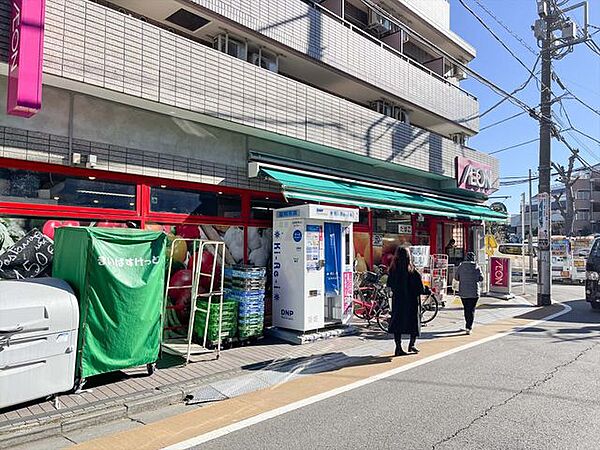 まいばすけっと中村橋駅北店 60m
