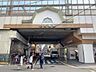 周辺：中村橋駅(西武 池袋線) 250m
