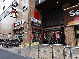 周辺施設の画像