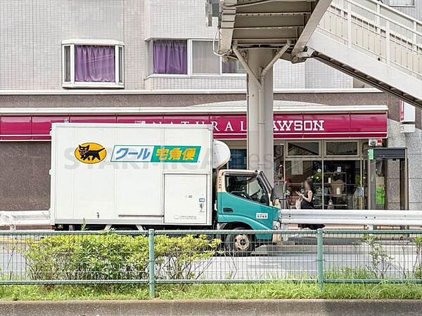 ナチュラルローソン白金一丁目店 330m
