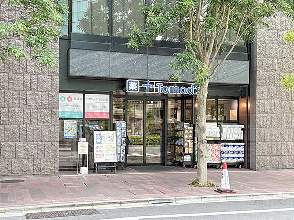 トモズ白金高輪店 510m