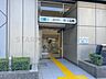 周辺：白金高輪駅(東京メトロ 南北線) 620m