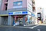 周辺：ローソン文京大塚3丁目店 170m