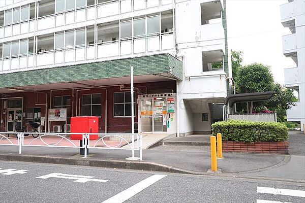 調布くすのき郵便局 550m