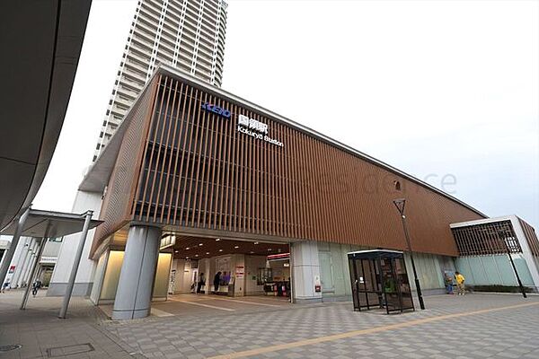 国領駅(京王線) 750m