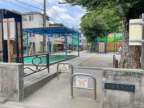 文京区立大塚児童遊園 1060m