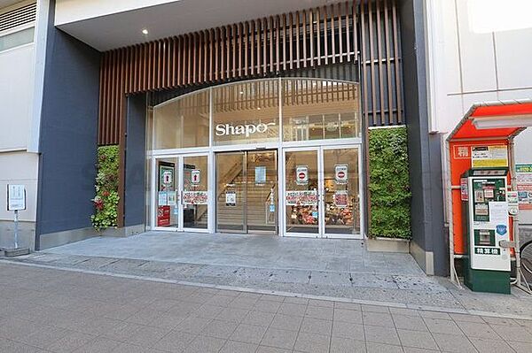 シャポー市川 620m