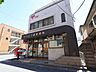 周辺：市川広小路郵便局 200m